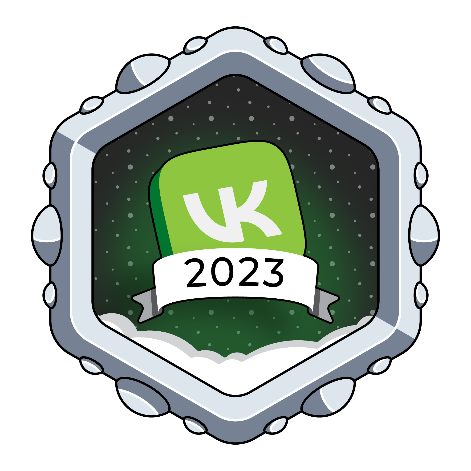 Конкурс Фотографий 2023