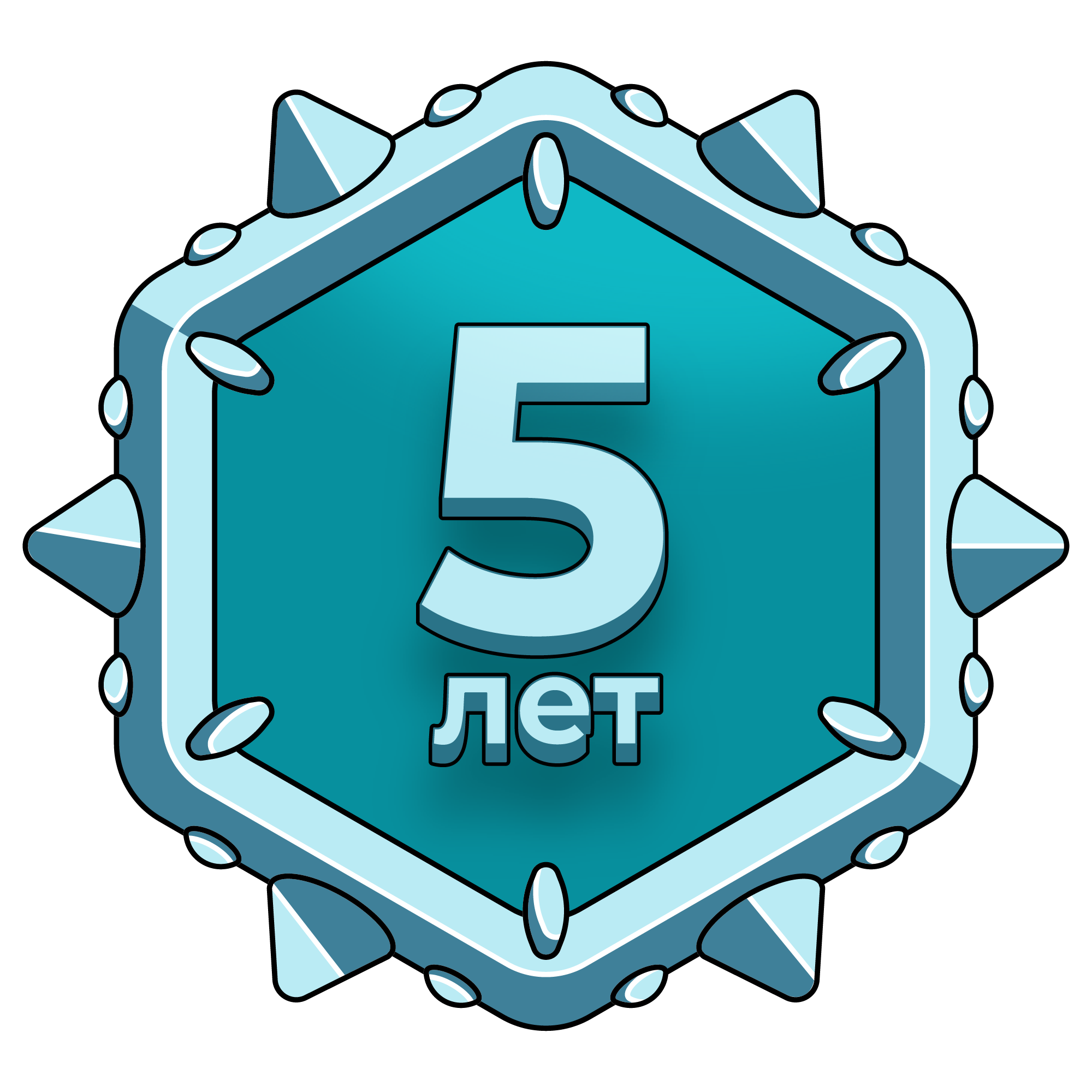 5 лет с Настолио