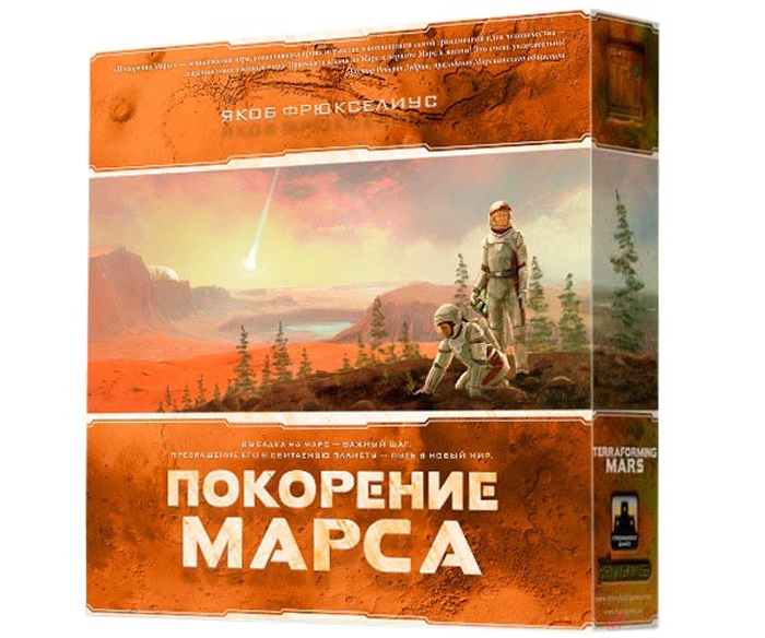 ---НОВИНКА---<br>Оформление - 2<br>Сыграл бы ещё - 2<br>Добавил бы к себе - 3<br>Стал бы советовать другим - 2<br>Длительность партии - 5<br>Личная оценка игры - 9<br>Кол-во партий - 3<br>Итого - 23,03<br>